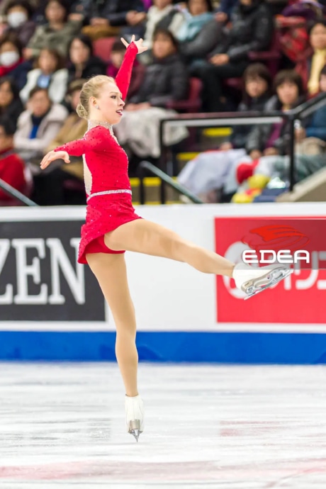 Ice Gallery Skates U.S.